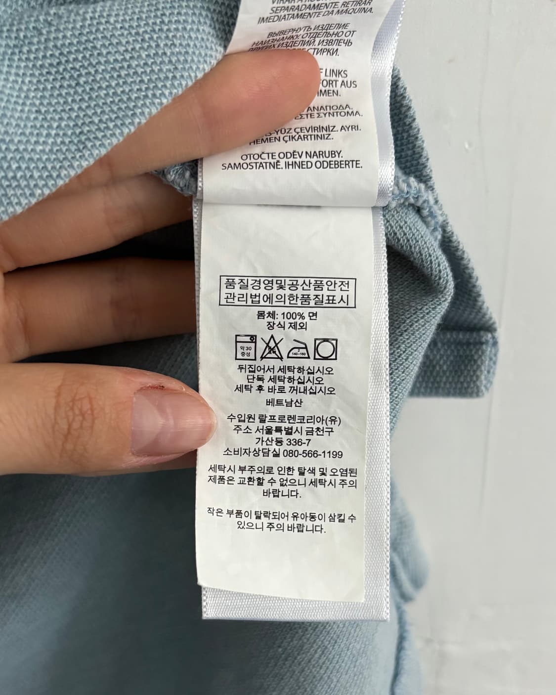 Polo 폴로 랄프로렌 신형 워시드블루  코튼 PK 카라티셔츠 상품이미지5