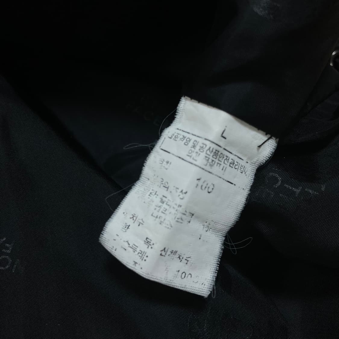 노스페이스 베이직 로고 블랙 컬러 고어텍스 바람막이 상품이미지5