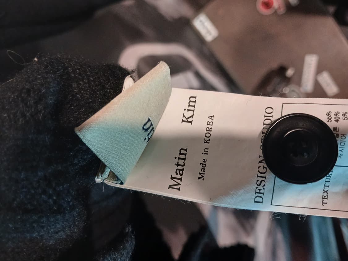 마뗑킴 크롭 가디건 상품이미지4