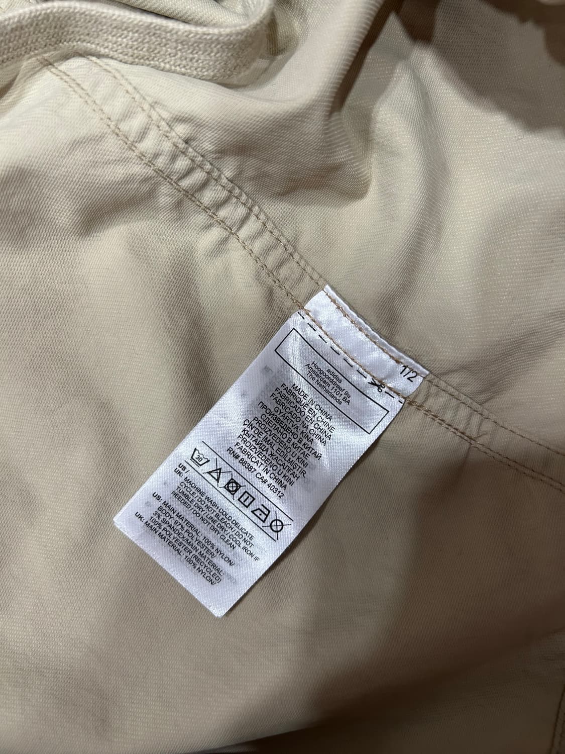 아디다스 대장 야상 자켓 카키 상품이미지5