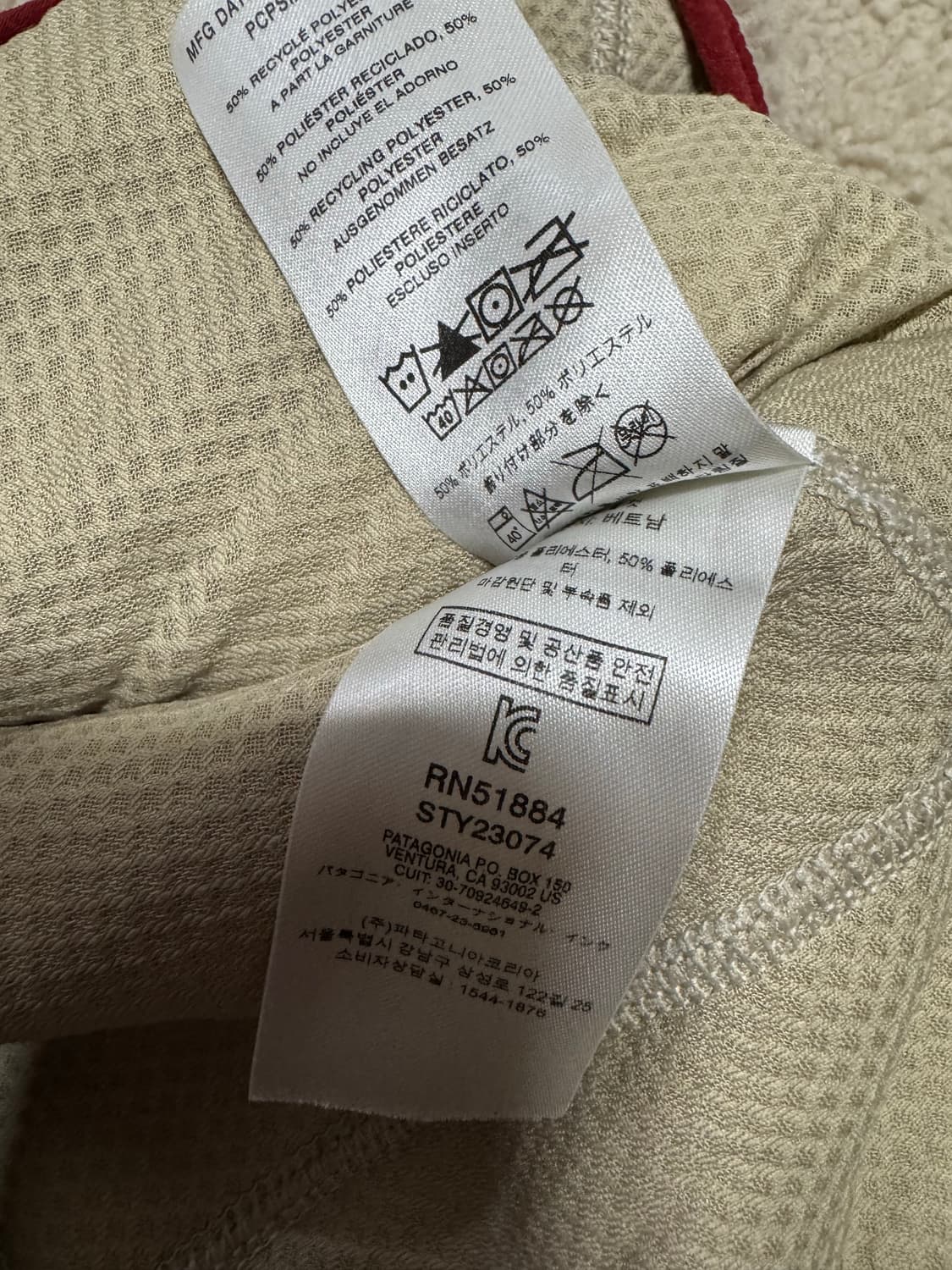 L 파타고니아 클래식 레트로X 후리스 상품이미지9