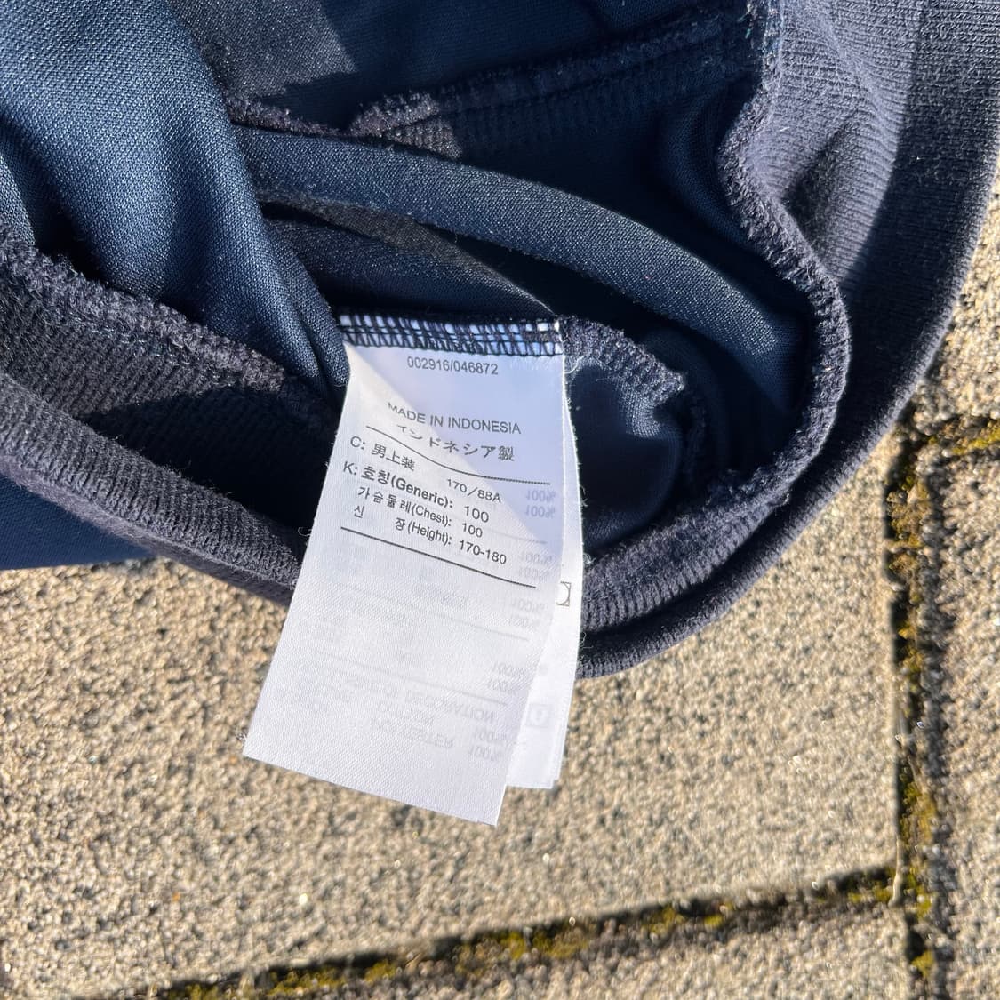 Nike*Arsenal 상품이미지6