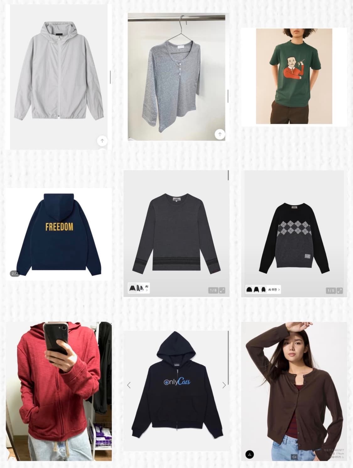 상의, 아우터 할인판매(12개) 상품이미지1