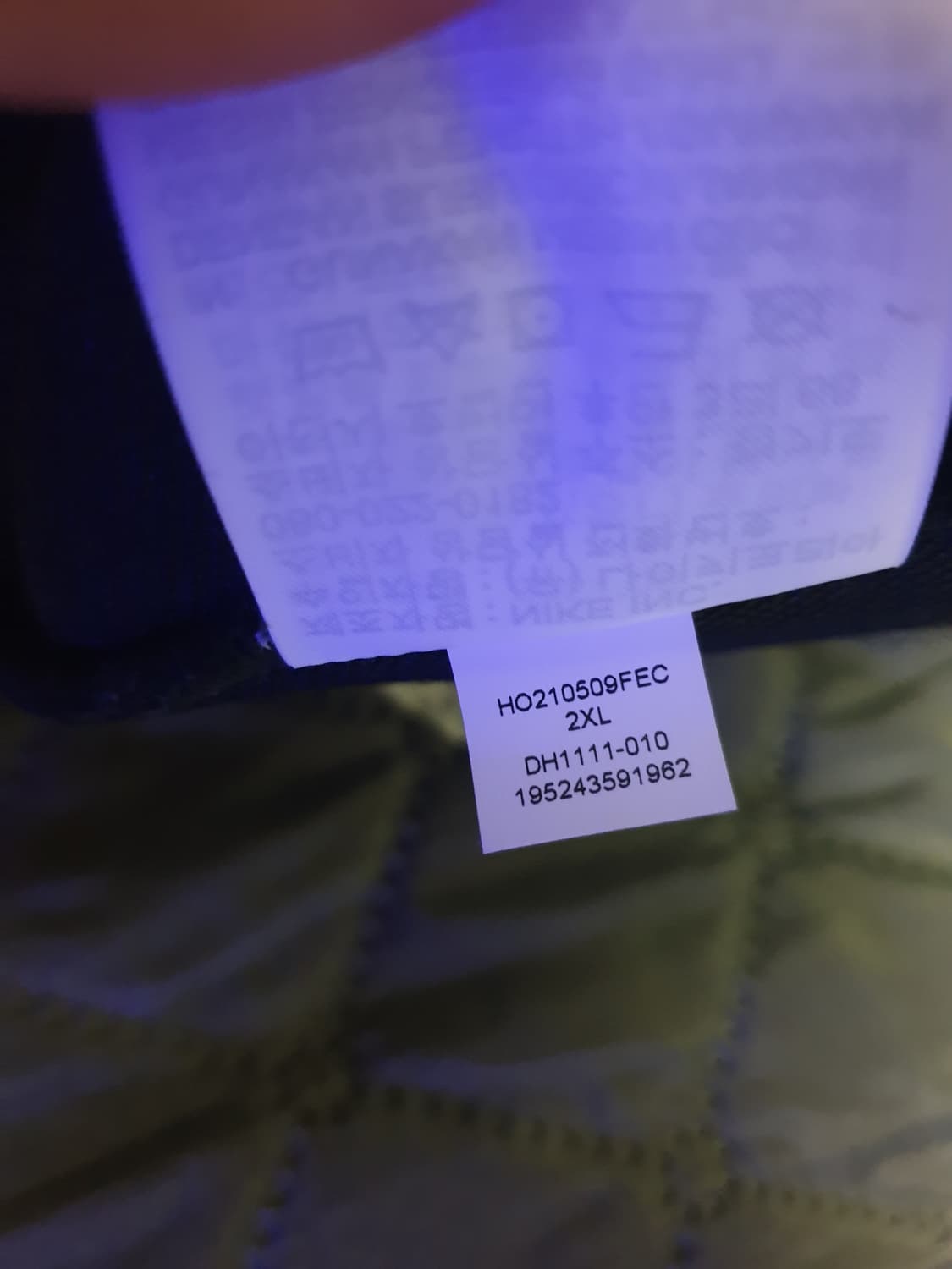 나이키 조던 에센셜 스테이트먼트 점프맨 뽀글이 후드티 (XXL) 상품이미지4