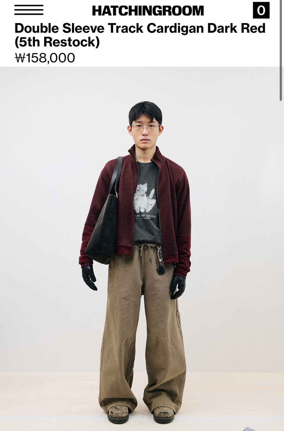 해칭룸 Double Sleeve Track Cardigan 상품이미지2
