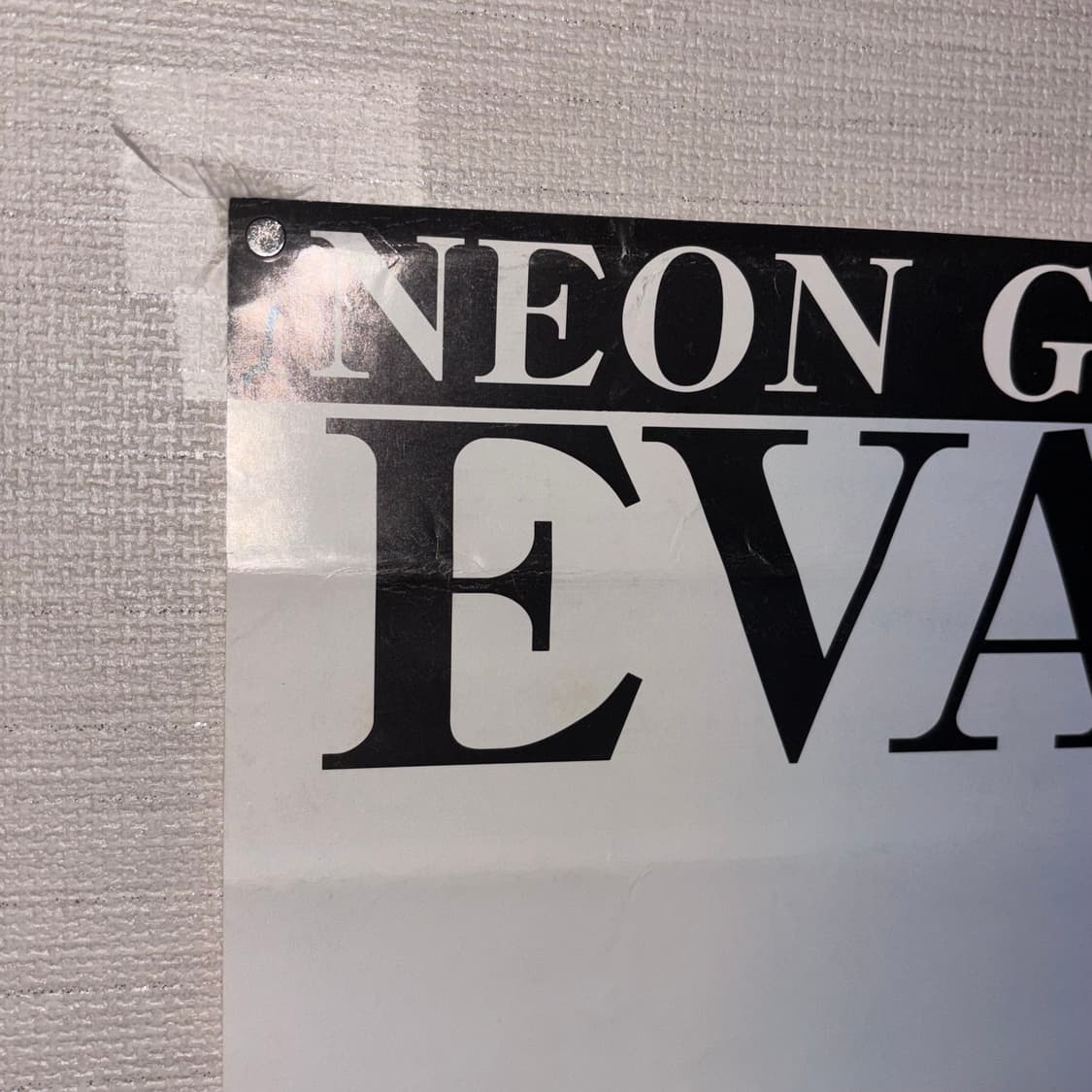 에반게리온 아야나미 레이 세가 B2 포스터 상품이미지2