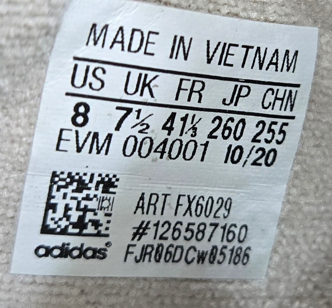 아디다스 260mm- 오즈위고 베이지 운동화   상품이미지7