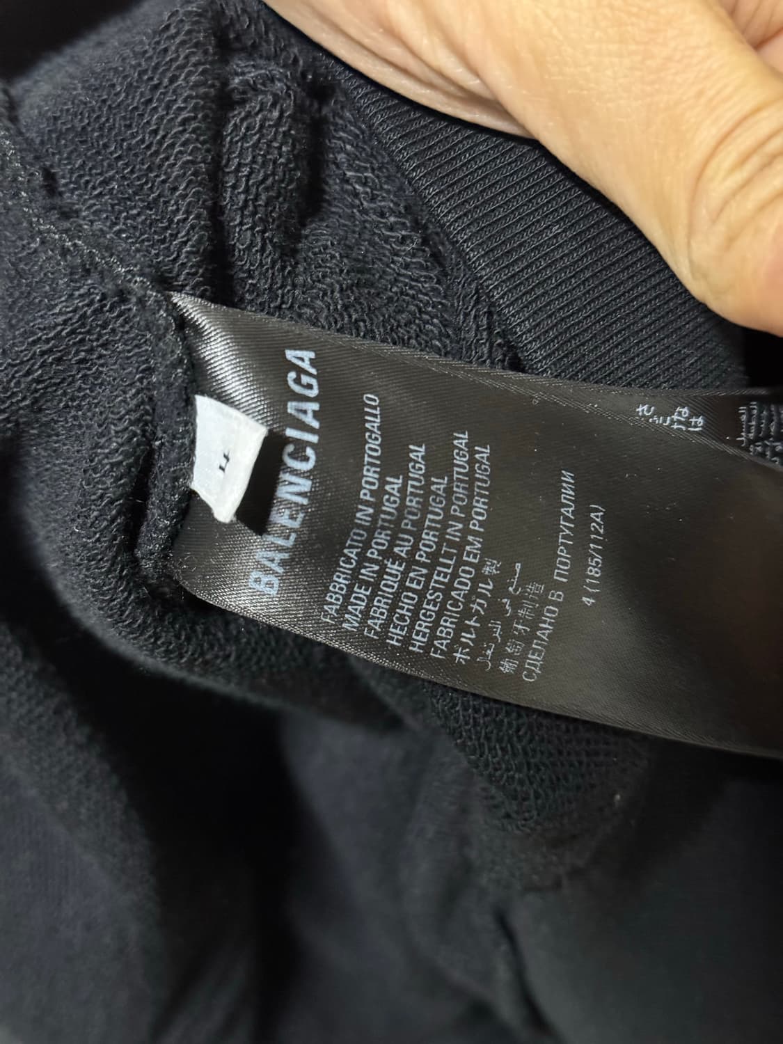 [4] 발렌시아가 개퍼 후드집업 상품이미지7