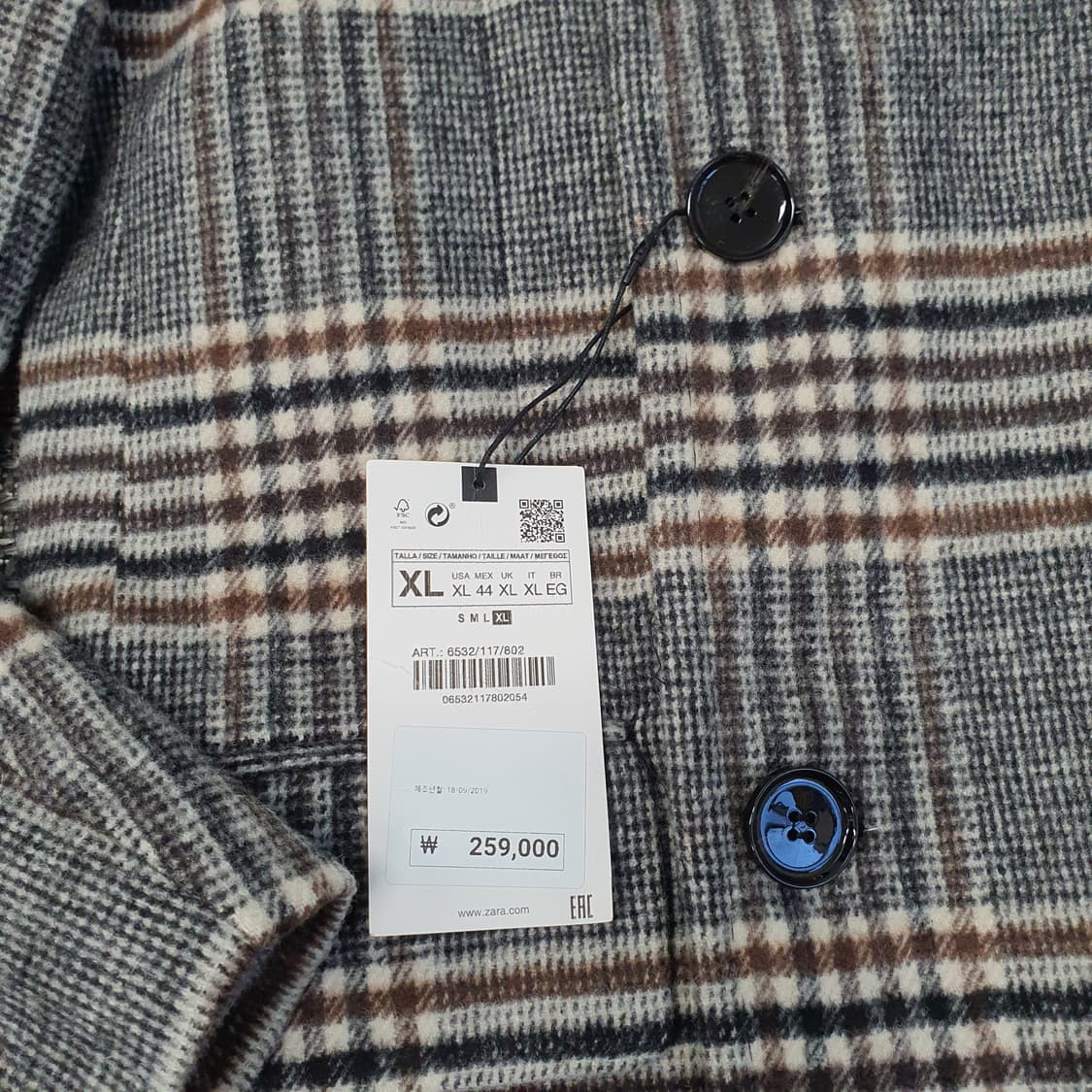 미착용 자라 더블버튼 모직 롱코트 남자105 상품이미지4