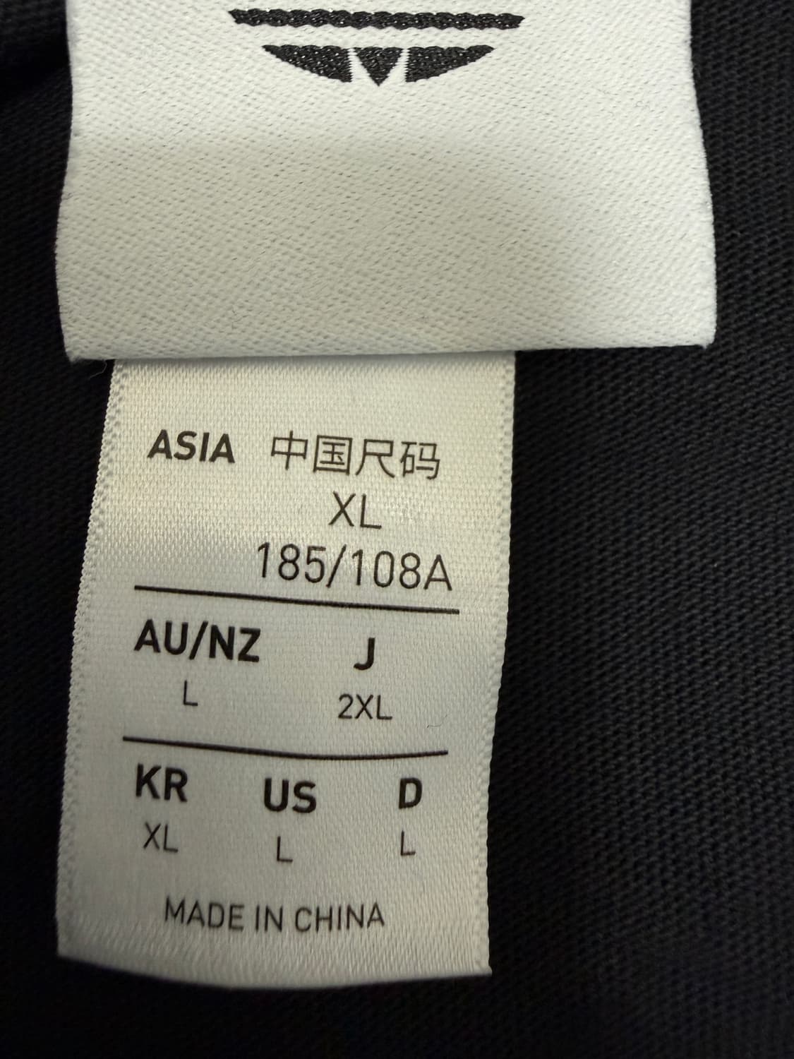 아디다스 오아시스 25월드투어 롱슬리브 상품이미지4