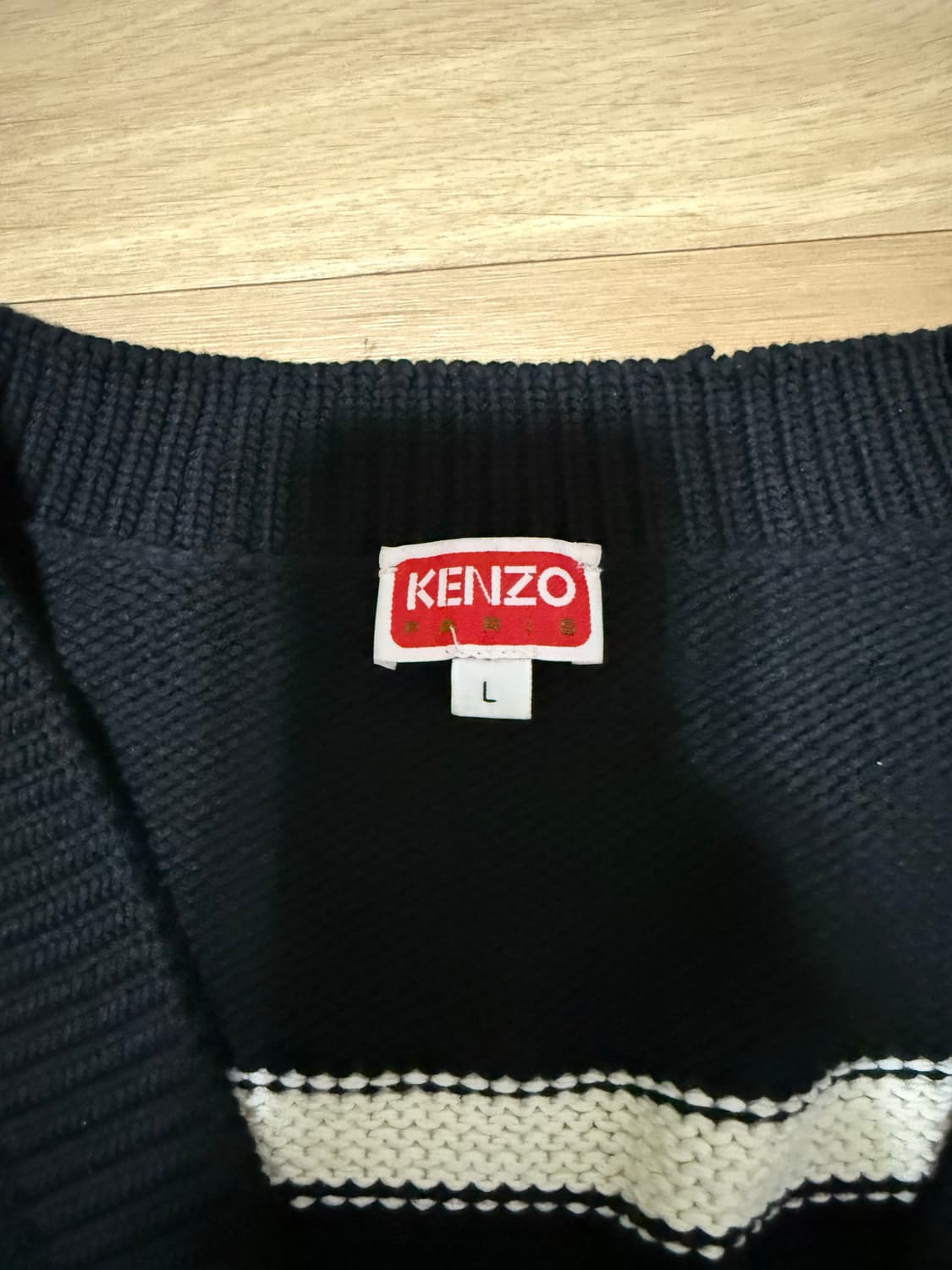 겐조 로고 가디건 L 판매 상품이미지5