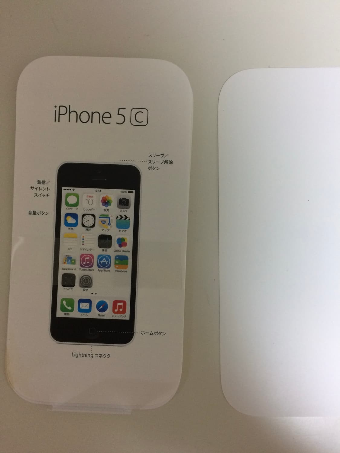 아이폰5c 옐로우 32gb 상품이미지9