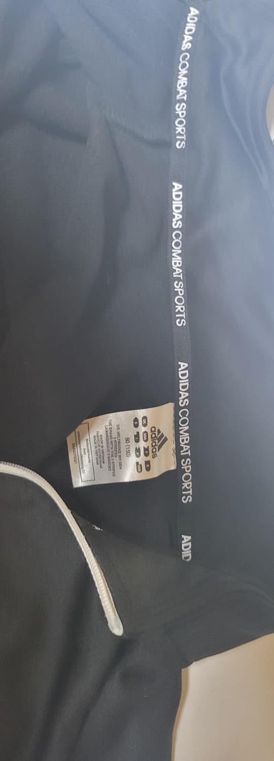 아디다스 져지 상품이미지4