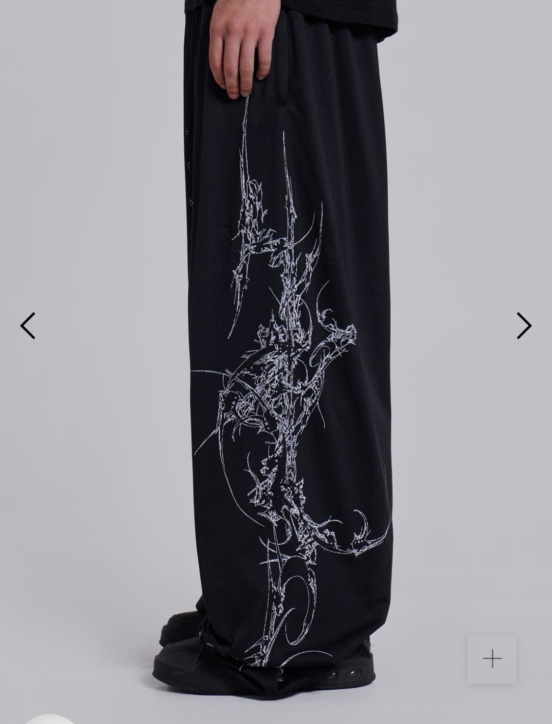 Jaded london Opaque Airtex Vapor Joggers 상품이미지3