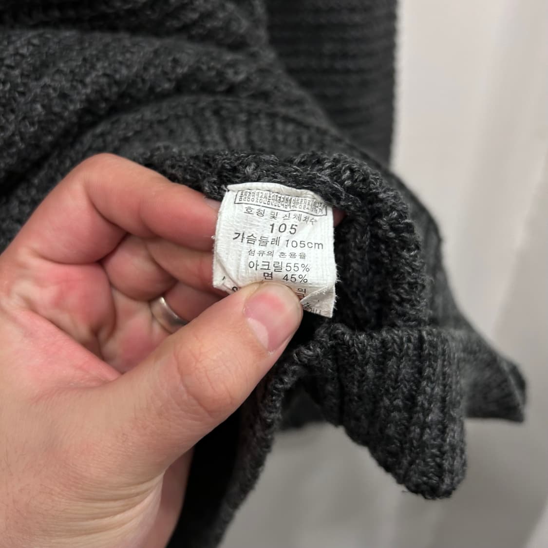 크리스 크리스티 코튼 라운드 무지 니트 상품이미지4