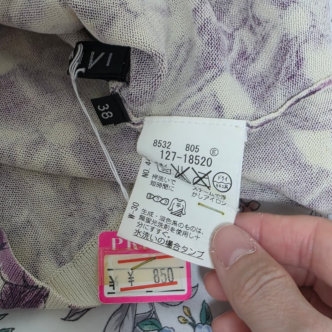 일본빈티지 indivi)오네갸루st 퍼플 모리걸 등포인트 플로럴슬리브리스 상품이미지4