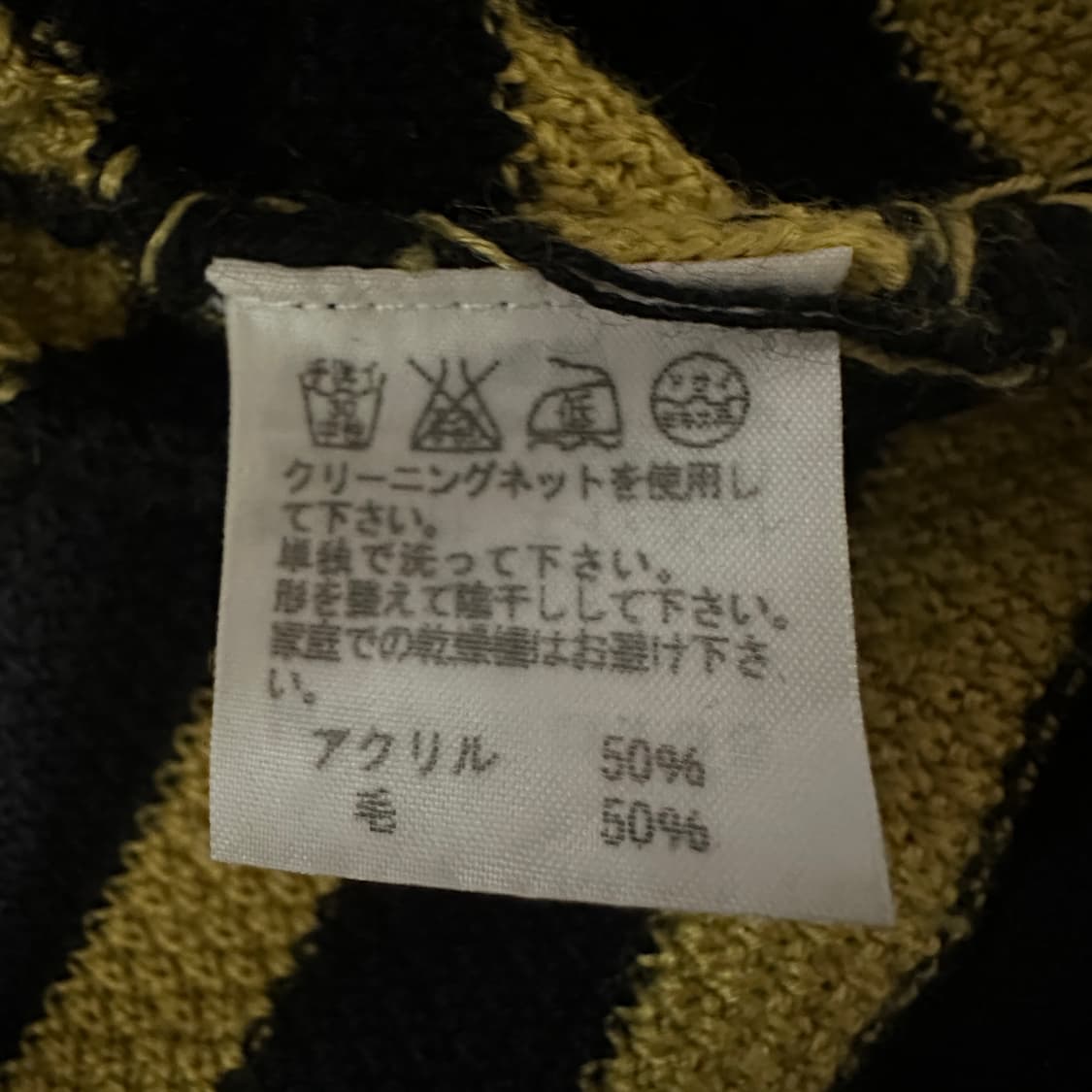 MERCIBEAUCOUP knit cardigan long 상품이미지4