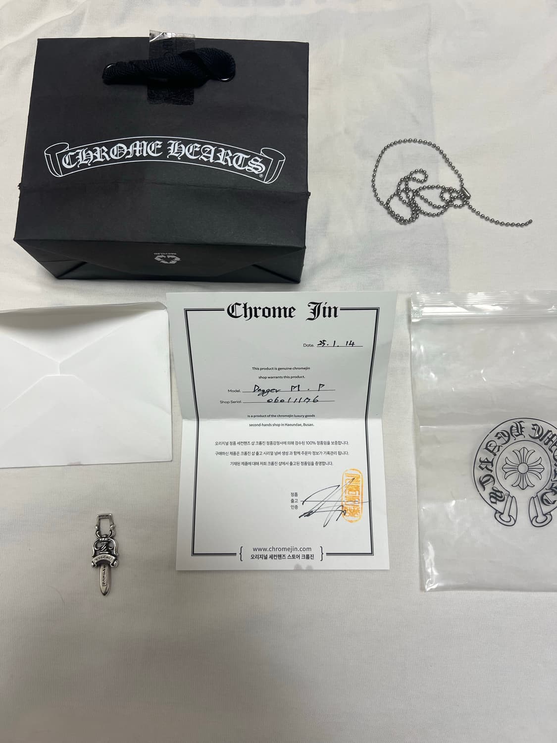 크롬하츠 10대거 팝니다  상품이미지4