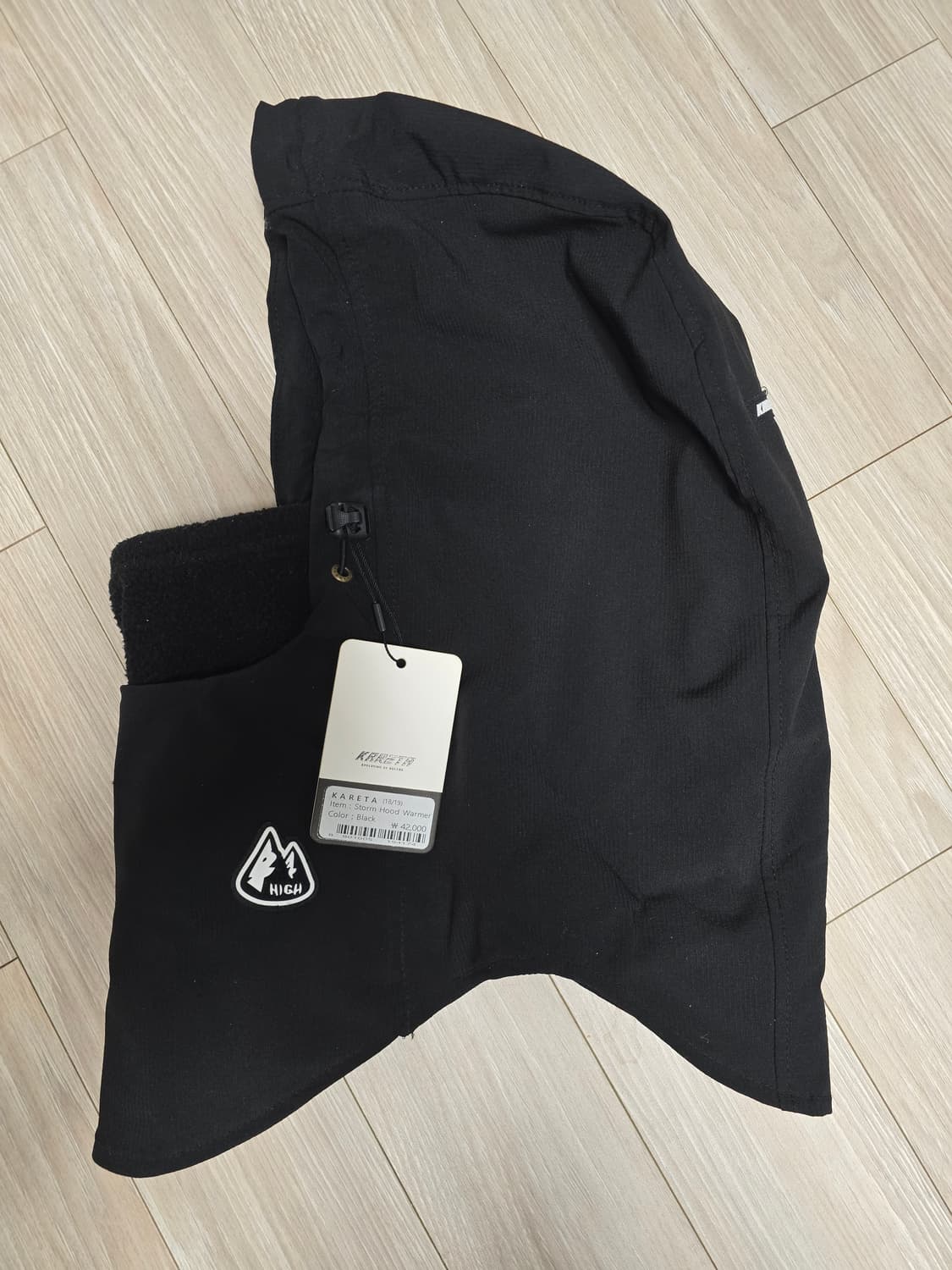 KARETA 카레타 번개 맨투맨 / 바라클라바 묶음 상품이미지3