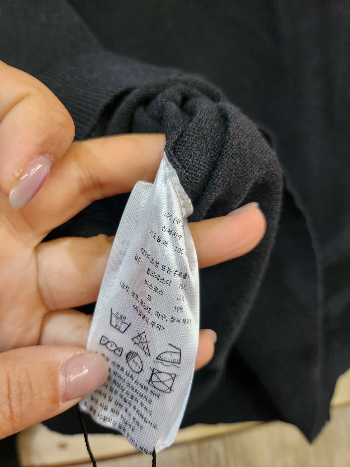 477) AD HOC 반폴라 티셔츠 상품이미지5