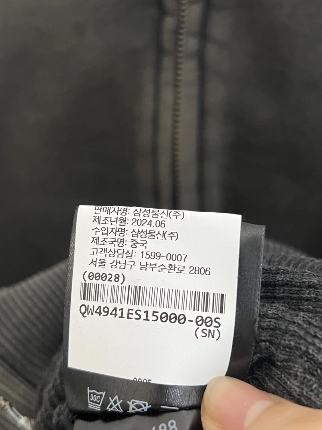 엔타이어스튜다오 후드집업 상품이미지5