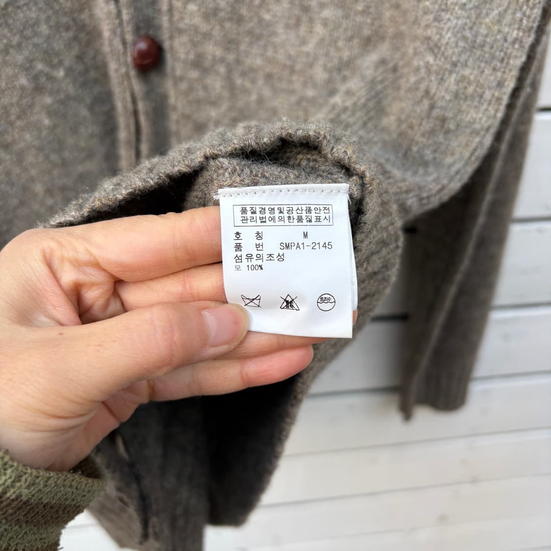 Polo 폴로 울 니트 가디건 상품이미지4