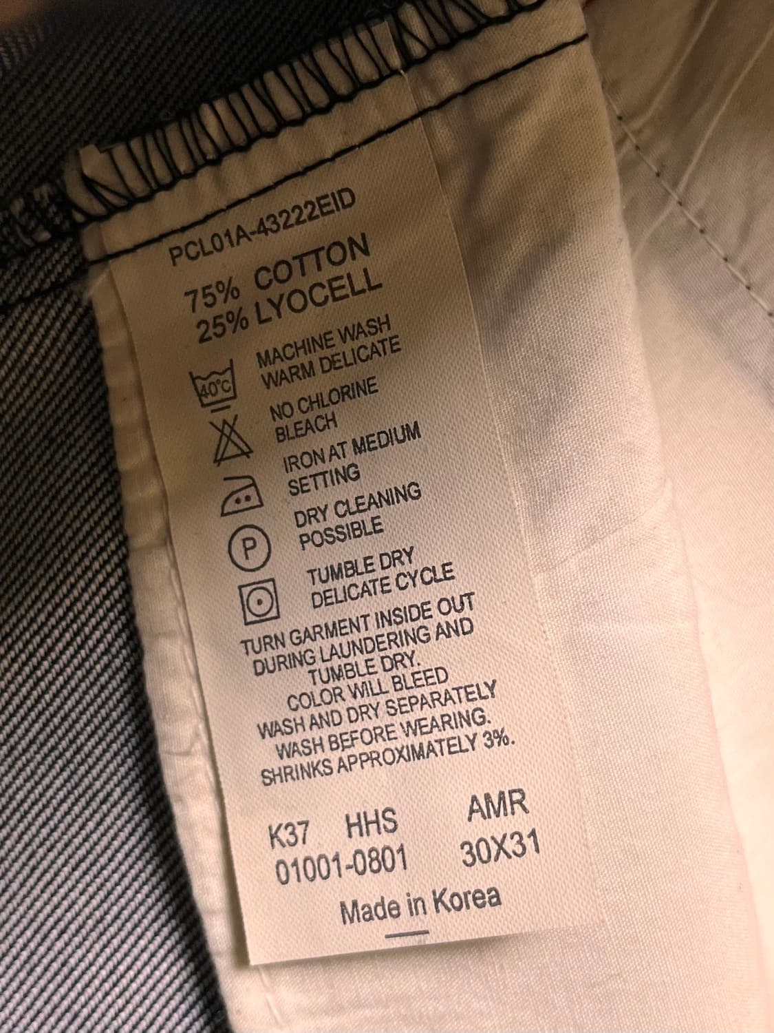 리바이스 엔지니어드진 데님팬츠 30 x 31 상품이미지5