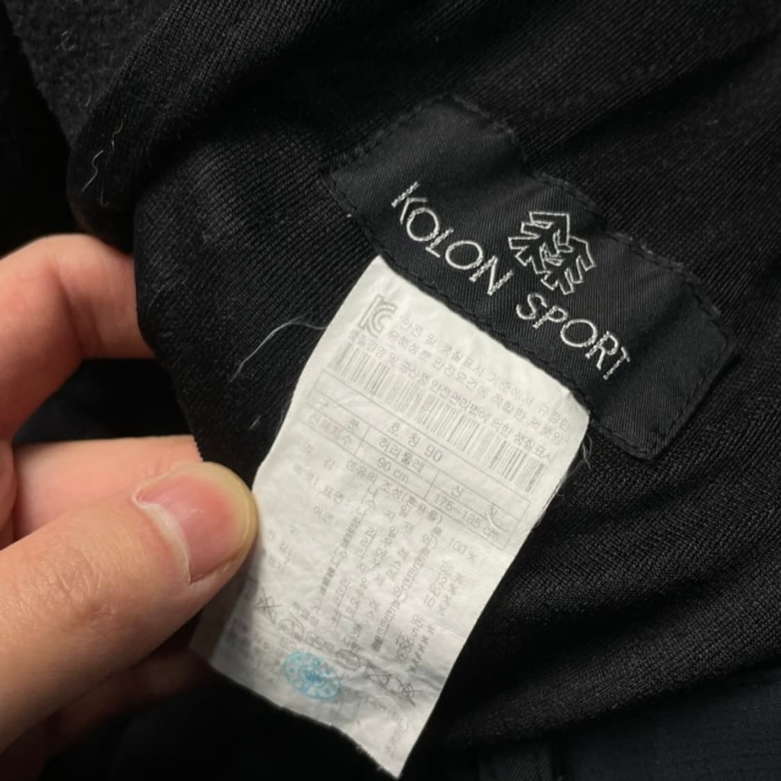 100 코오롱스포츠 패딩 팬츠 상품이미지3