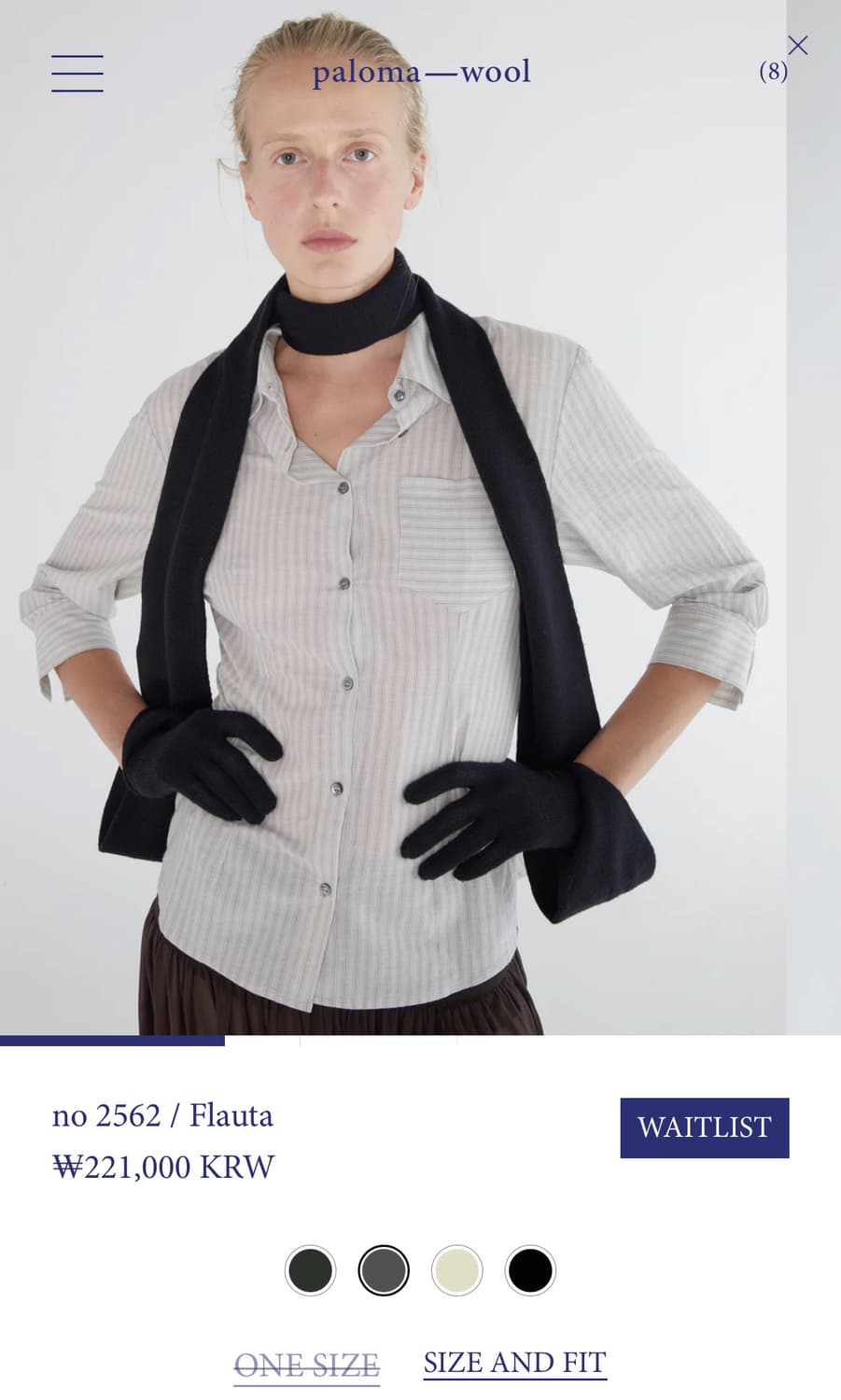 팔로마울 Flauta 장갑 머플러/다크 그레이 상품이미지9