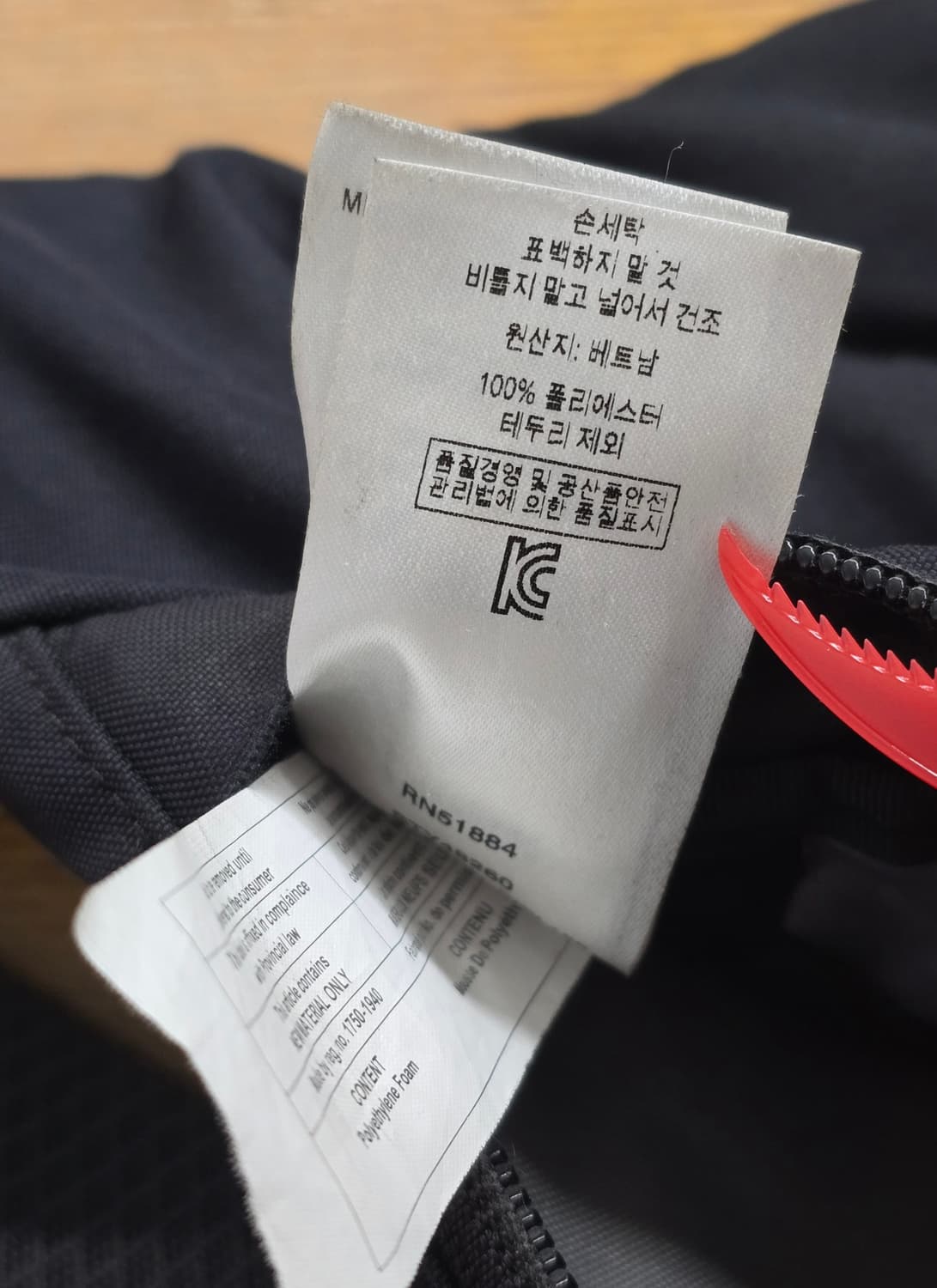 파타고니아 Atom 8L 아톰 슬링백  상품이미지9