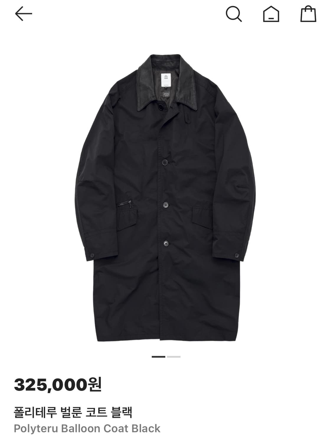 (3)(정가) 24FW 폴리테루 패디드 벌룬코트 블랙 상품이미지1