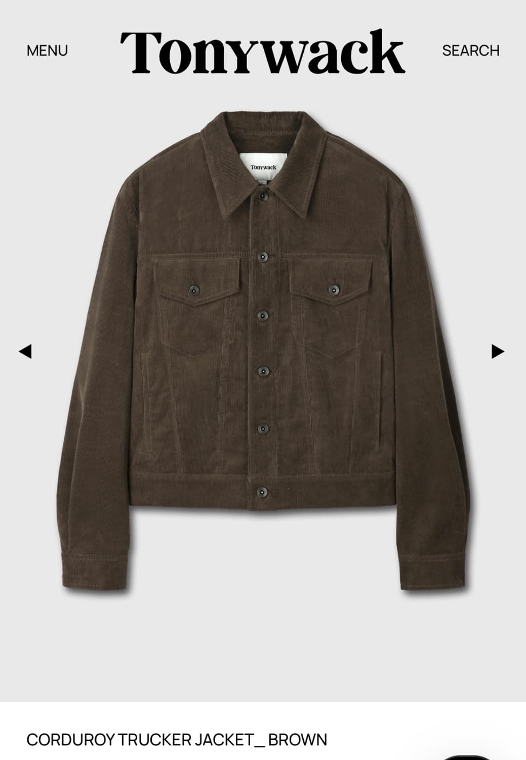 토니웩 코듀로이 트러커 L 브라운 상품이미지1