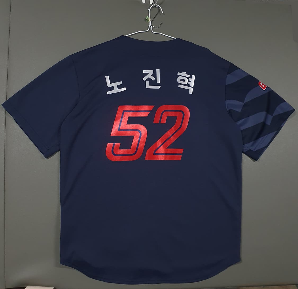 110 (2XL) 롯데자이언츠 카파 노진혁 마킹 어센틱 원정 유니폼 져지 상품이미지1