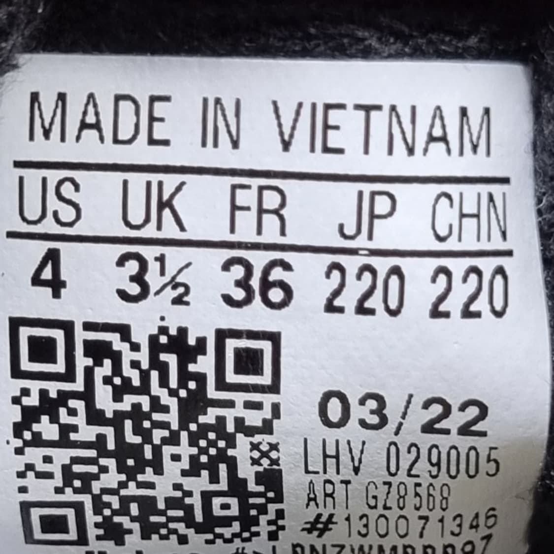 아디다스 실리xt 스니커즈 220 상품이미지6