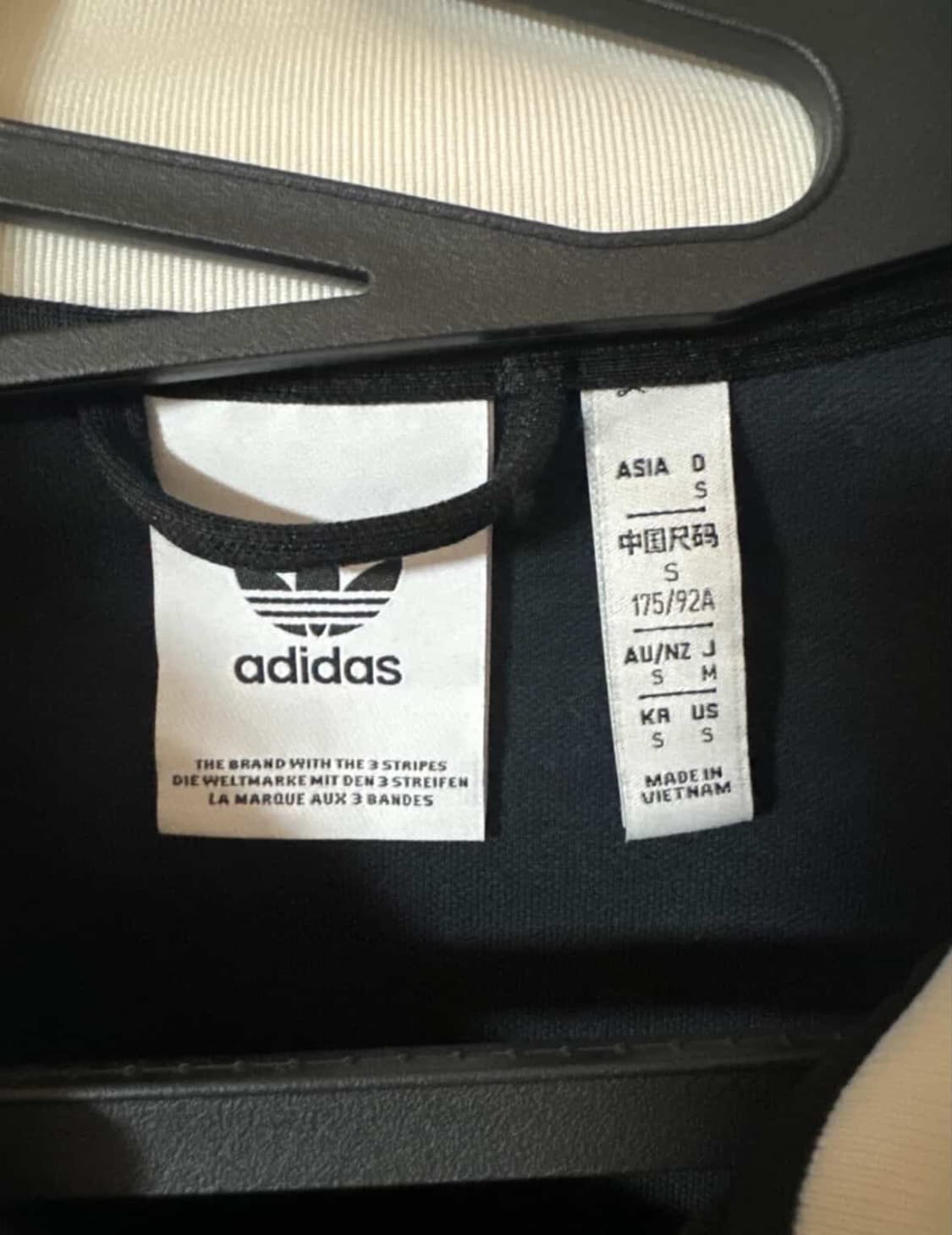 아디다스 져지 상품이미지2