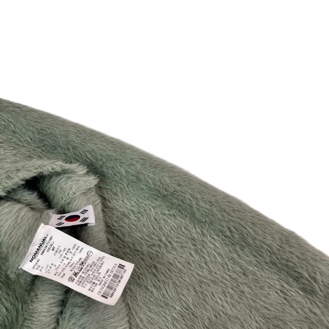 노매뉴얼 헤어리 니트 상품이미지4