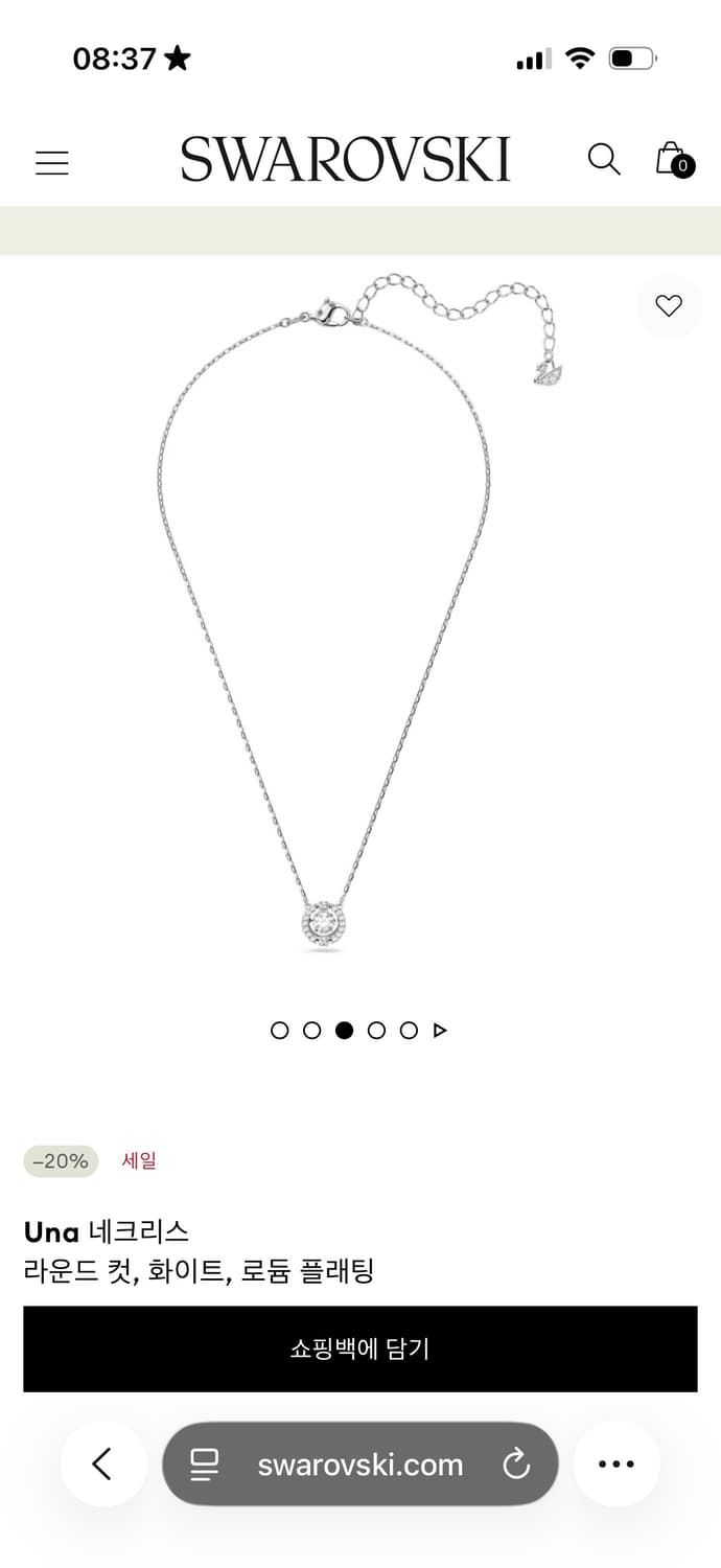 스와로브스키 una 로듐 목걸이 상품이미지2