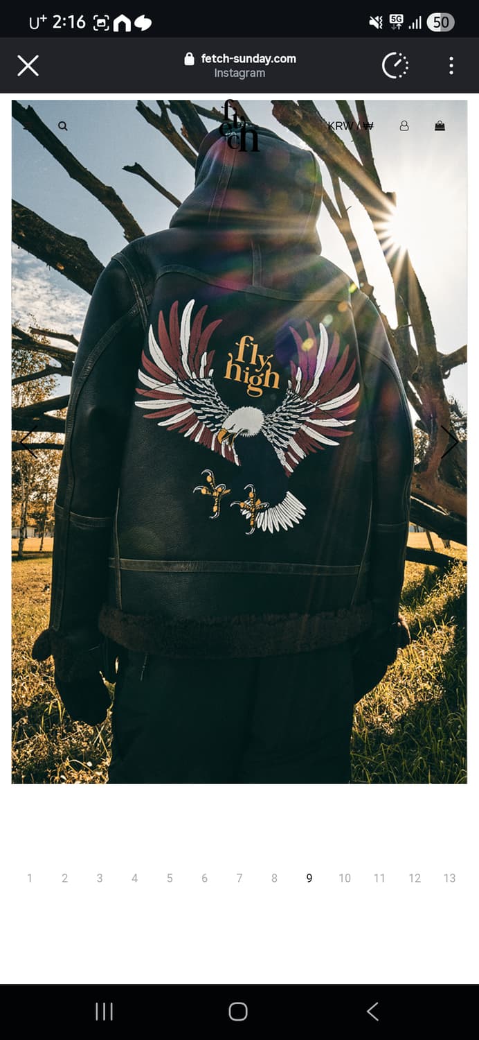 fetch 패치 무톤 무스탕 xl 상품이미지8