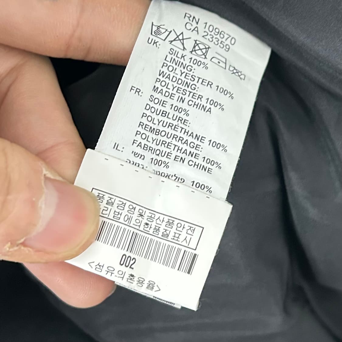 Ksubi 수비 그래픽 패디드 봄버 자켓 상품이미지8