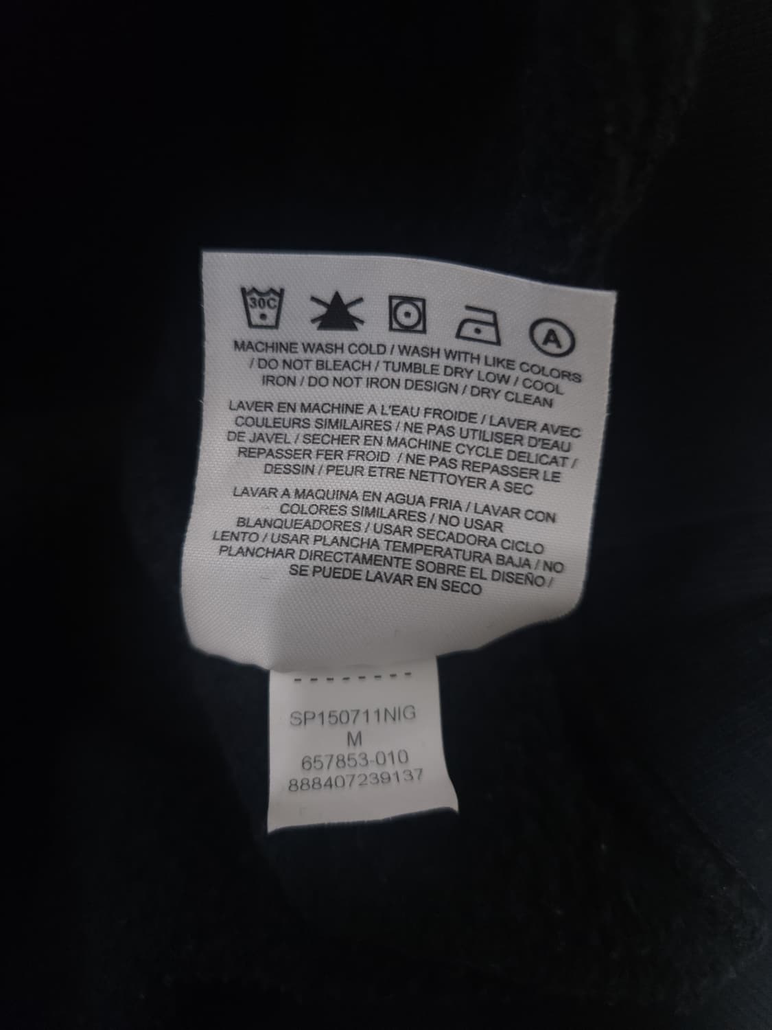 나이키 조던에어 기모 맨투맨, M 상품이미지5