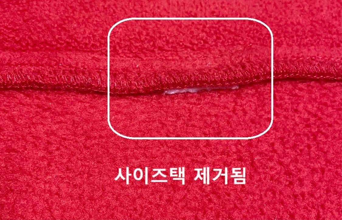 아디다스 AC밀란 99/00 플리스 탑 상품이미지7