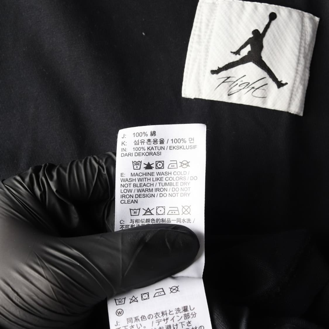 조던 플라이트 에센셜 오버사이즈 티셔츠 블랙 M 상품이미지6