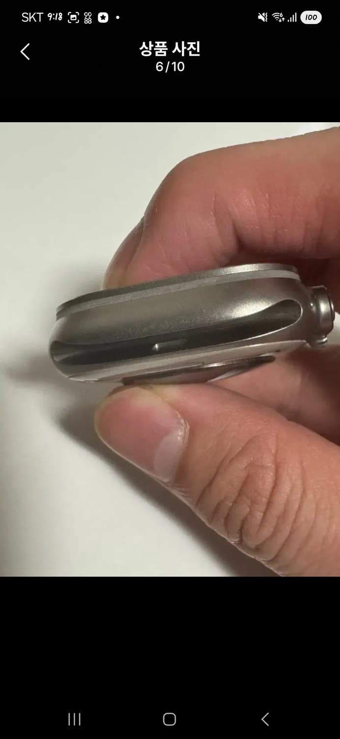 애플워치 울트라 1 상품이미지6