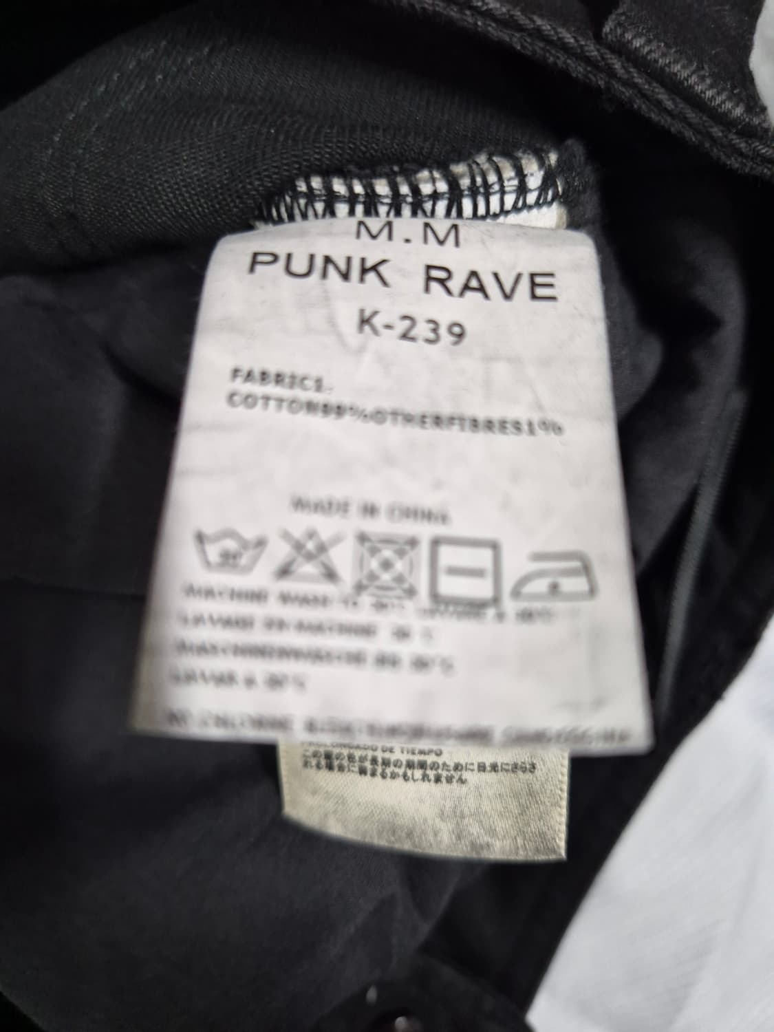 펑크 레이브 새상품 데님 바이커 팬츠 남성M 상품이미지5