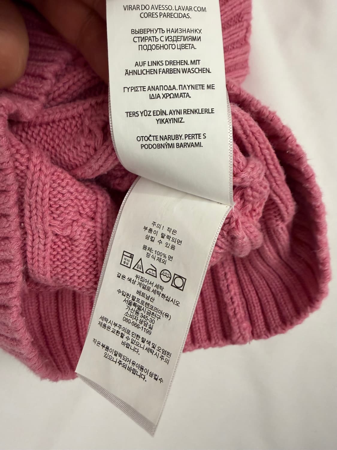 [L] 폴로 랄프로렌 핑크 케이블 니트 상품이미지5