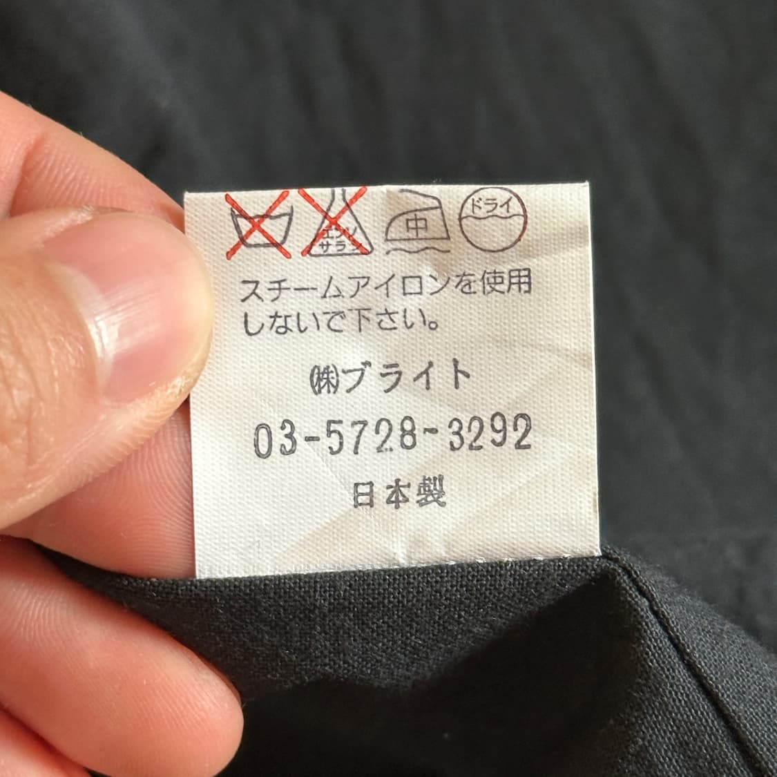 Slick M-65 type wool nep field jacket 상품이미지8