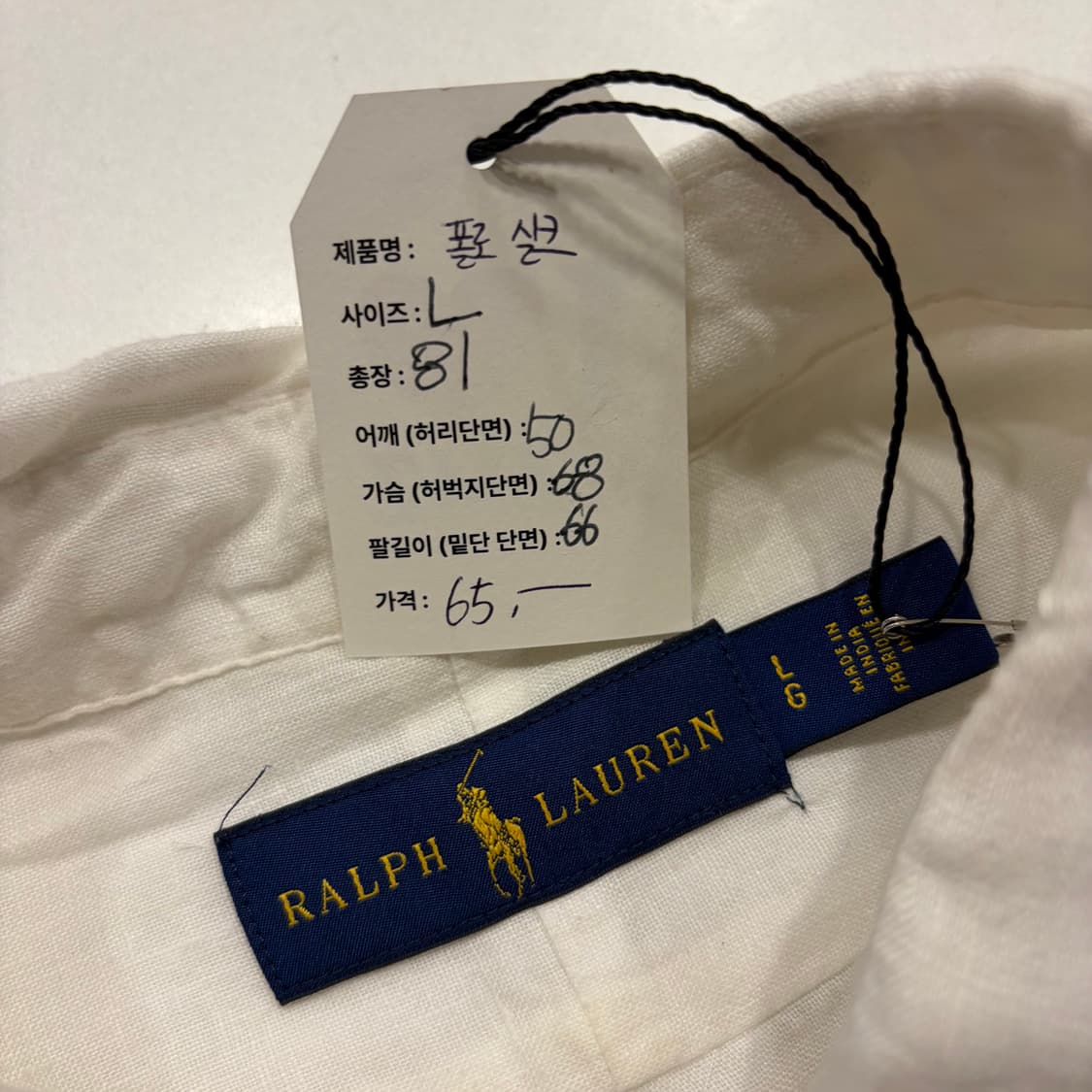 [L] 폴로 랄프로렌 린넨 셔츠 화이트 C170 상품이미지5