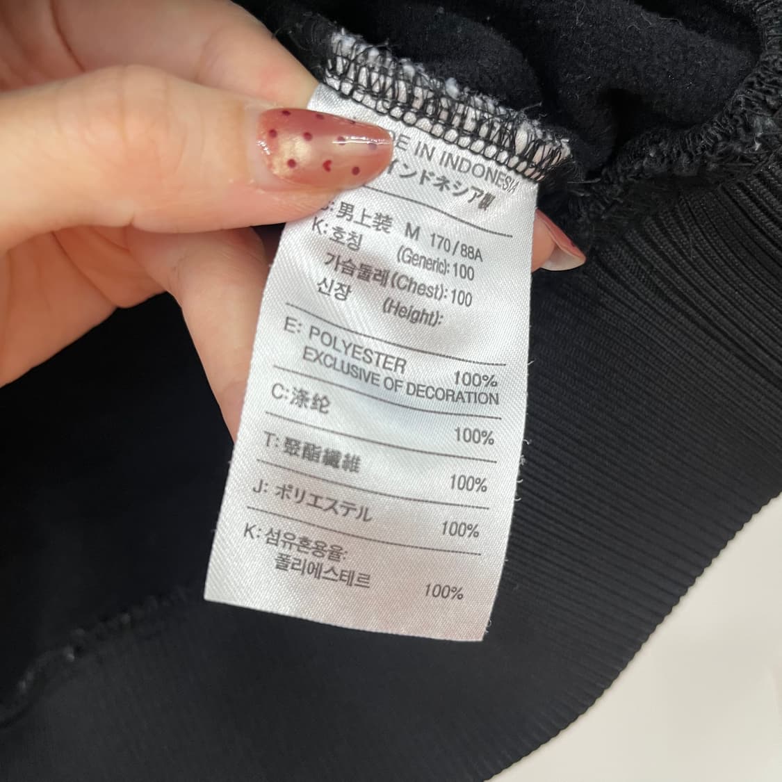 나이키 르브론 제임스 버건디 스우시 블랙 후드티 상품이미지7