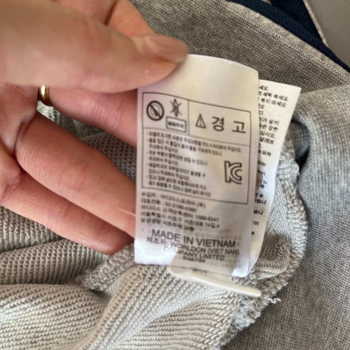 아디다스 네이비 삼선 후드집업 XL 상품이미지6