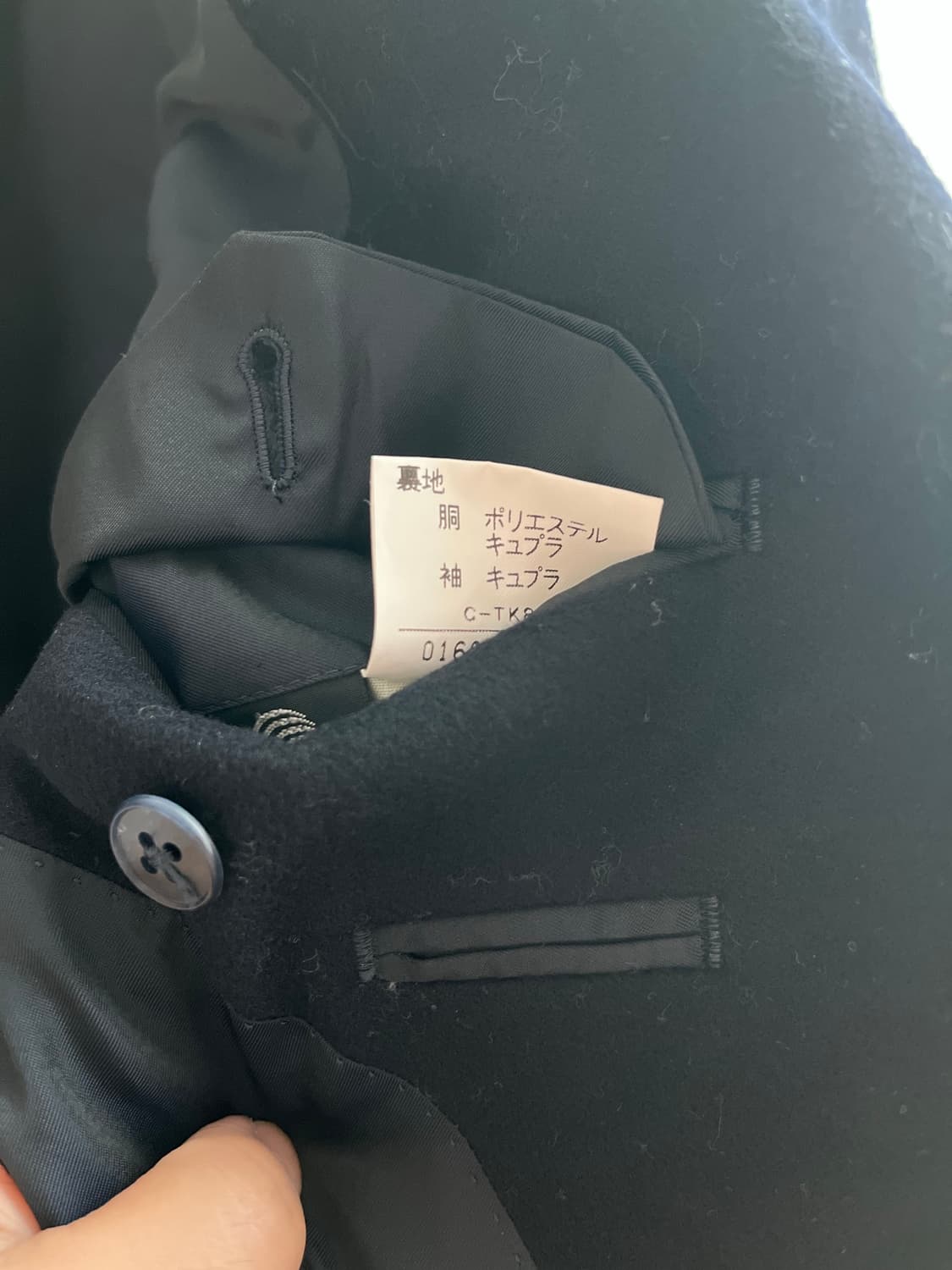 버버리 블랙 자켓 울100 /55-66 상품이미지7